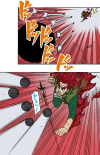 Barragem de Gudōdama (Madara - Mangá)