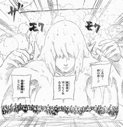 437px-Gaara shield.png