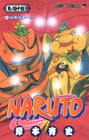Handing Down Senjutsu Volume Narutopedia Fandom Handing Down Senjutsu Volume Narutopedia Fandom