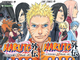 Naruto Gaiden: O Sétimo Hokage e o Mês da Primavera Escarlate