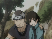 Shibuki And His Father