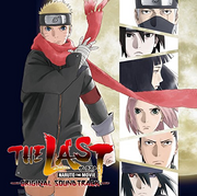 The Last Soundtrack CD Cover.png