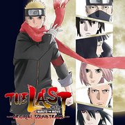 The Last Soundtrack CD Cover