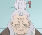File:Koharu elderly.png