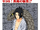 Naruto Capitolo 346
