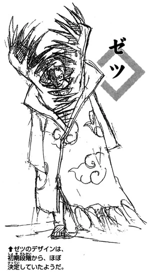 Zetsu