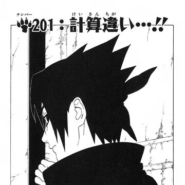 Not As Planned Narutopedia Fandom