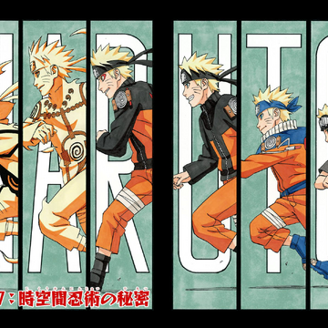 The Secret Of The Space Time Ninjutsu Narutopedia Fandom The Secret Of The Space Time Ninjutsu Narutopedia Fandom