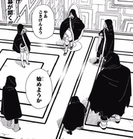 Los miembros de Kara aparecen.