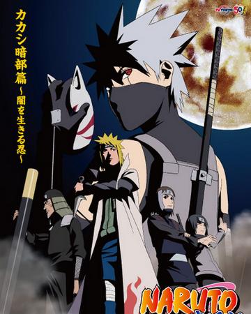 Kakashi La Sombra De Las Operaciones Encubiertas Anbu Naruto Wiki Fandom Nous n'avons vu cette kunoichi que très peu dans le manga. naruto wiki