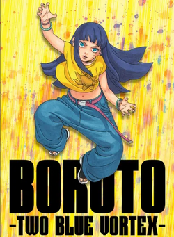 Boruto: Two Blue Vortex, Narutopedia