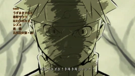 Yokubou o Sakebe!!! Ending