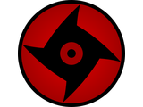 Danzo Shimura
