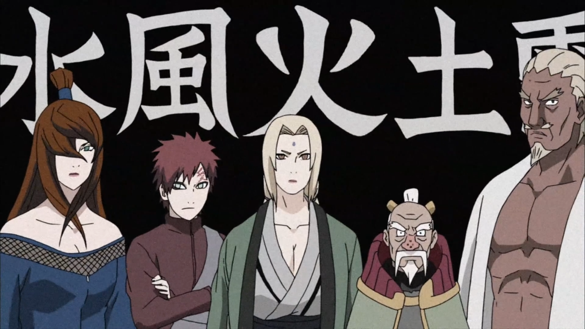 kages :: Naruto