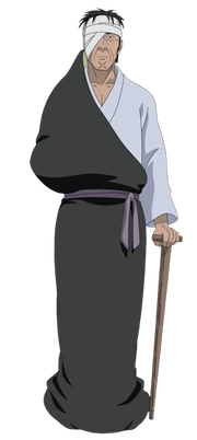 Danzō Shimura