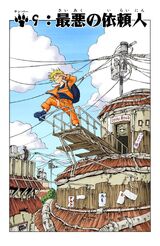 Chapter 009.jpg
