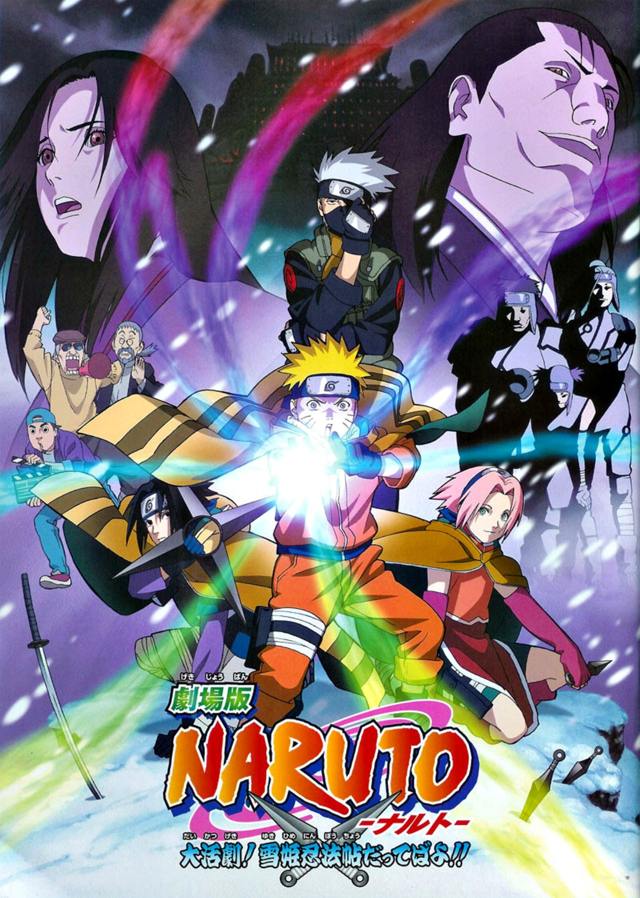 anime girl ninja naruto