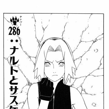 Naruto And Sasuke And Sakura Narutopedia Fandom