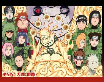 Narutopedia  Narutopedia+BreezeWiki