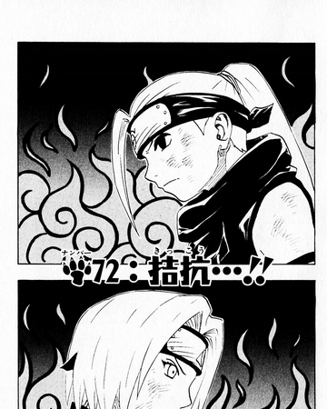 Rivalry Narutopedia Fandom