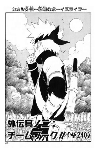 Kakashi Gaiden, Narutopedia