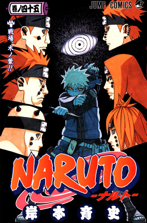Naruto Shippuden 162: Pain destruye Konoha y pelea contra Naruto