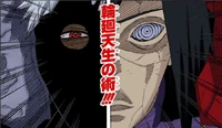 Rinne Tensei Colorido(Madara)
