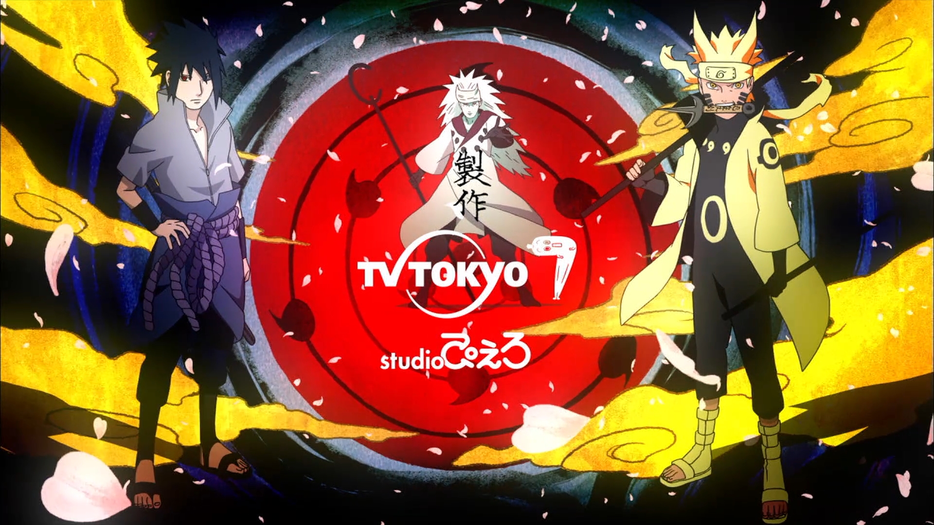 Opening 4 Boruto, Lonely Go!, Wiki