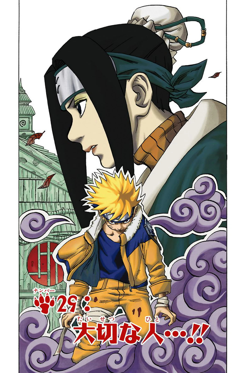 Naruto 600 - Spoiler (Discussões) - Página 29