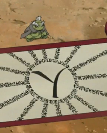 Parchemin D Invocation De Clone Naruto Wiki Fandom Parchemin D Invocation De Clone Naruto Wiki Fandom
