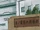 Agence du Renseignement de Konoha