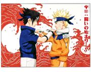 File:Chapter 181.jpg