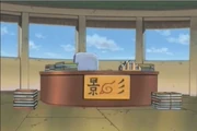 L'ufficio dell'Hokage