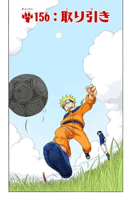 Chapitre 156
