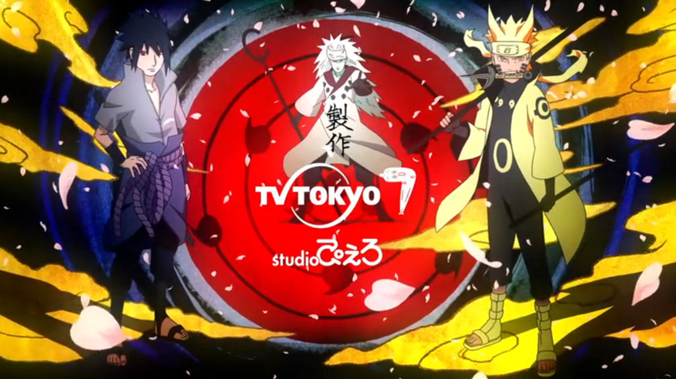 Stream [TESTE] Kaze/Wind - Naruto Shippuden OP17(Teste Adaptação