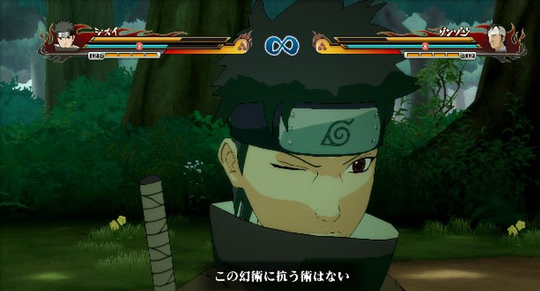 Kotoamatsukami Destello De Luz Naruto Wiki Fandom Get inspired by our community of talented artists. kotoamatsukami destello de luz