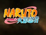 Naruto Mobile