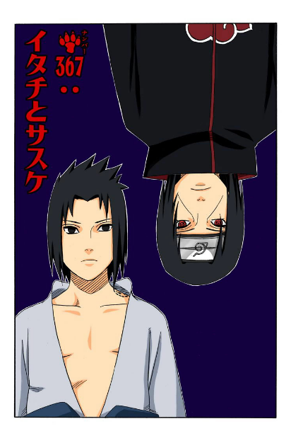 Time de Resgate de Sasuke, Wiki Naruto