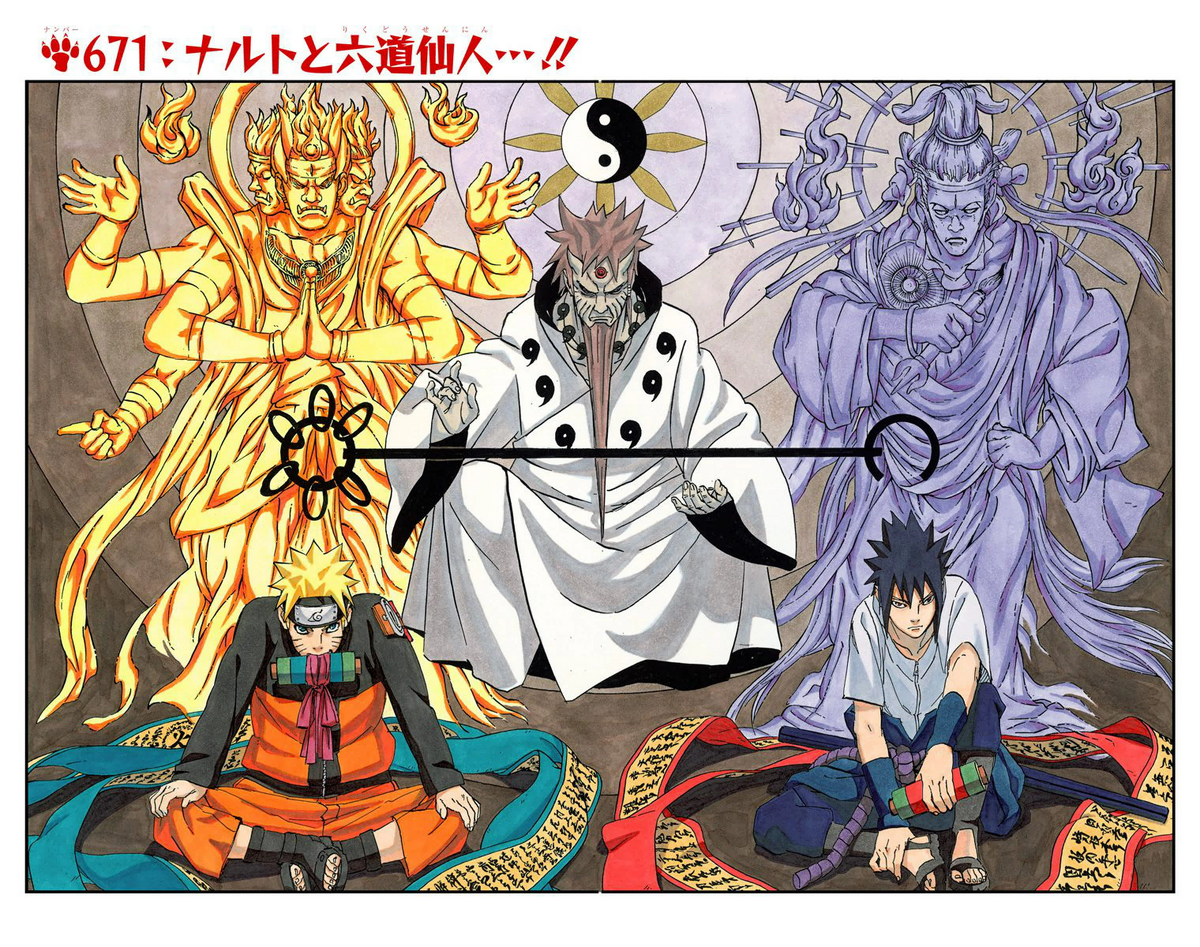 コミック・アニメ NARUTO Parody the Sage of Sixth Path NARUTO Parody the Sage of Sixth Path - メルカリ