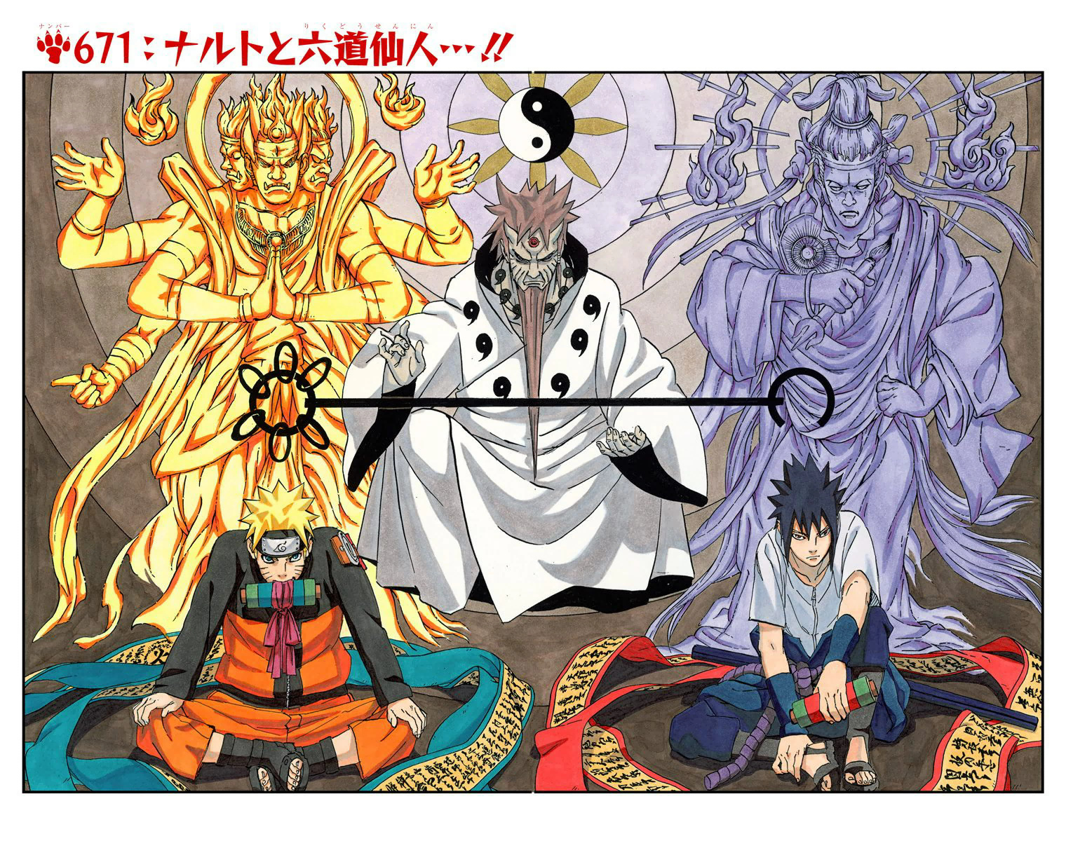 Six Paths Sage Mode, Narutopedia