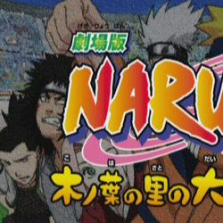 Naruttebane - Naruto - Naruto OVAS
