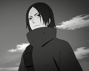 File:Baru Uchiha