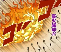 Liberação de Fogo Grande Aniquilação de Fogo Mangá Colorido