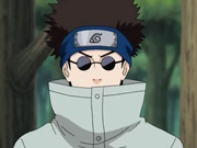 File:Shino.png