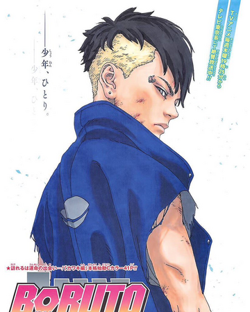 Kawaki Chapter Narutopedia Fandom Where we see kawaki tell boruto, that he will send him to meet the seventh. kawaki chapter narutopedia fandom