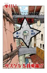 Chapter 111.jpg