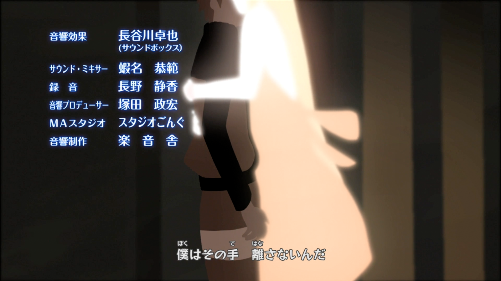 By My Side Wiki Naruto Fandom