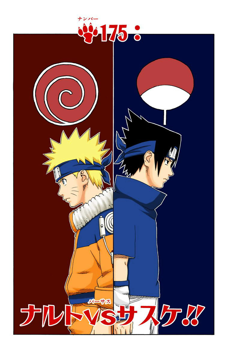 Capítulo 175: Naruto vs Sasuke!!, Wiki Naruto