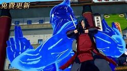 Naruto To Boruto Shinobi Striker Naruto Wiki Fandom