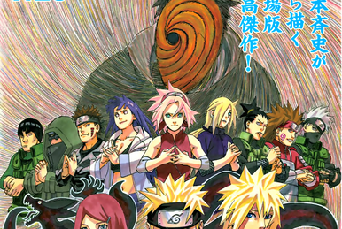 Ficha técnica completa - Boruto: Naruto the Movie - 7 de Agosto de 2015